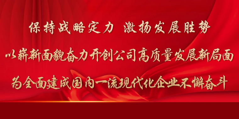 微信圖片_20250814100841.jpg